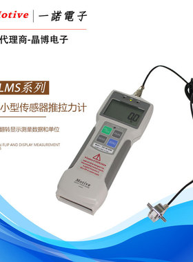 台湾一诺总MOTIVE压力计Z2S-MZ-LM-2500N压模机压力计