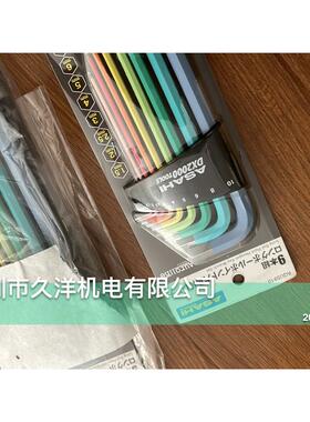 日本ASAHI旭金属AQUS910扳手现货
