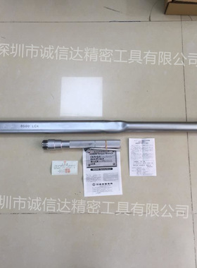 日本中村KANON正品现货N1000LCK扭力扳手扭力批头部交换扭力扳手