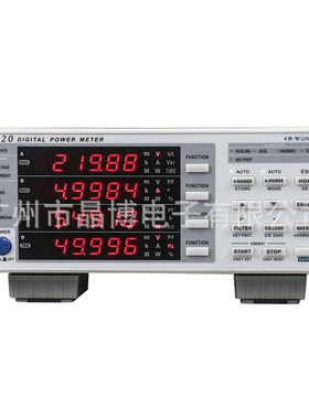 青岛青智高精度功率表宽频带功率分析仪8730C、8720电参数测试仪