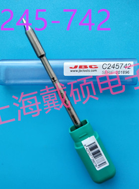 西班牙 JBC 烙铁头 C245-773/673/742/774  兼容T245 CD-2BHQF