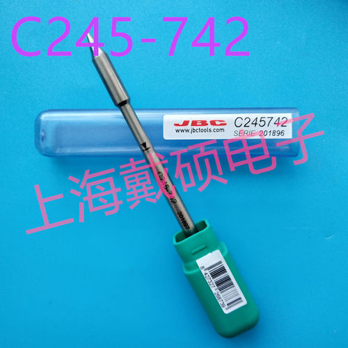 西班牙JBC烙铁头245-77