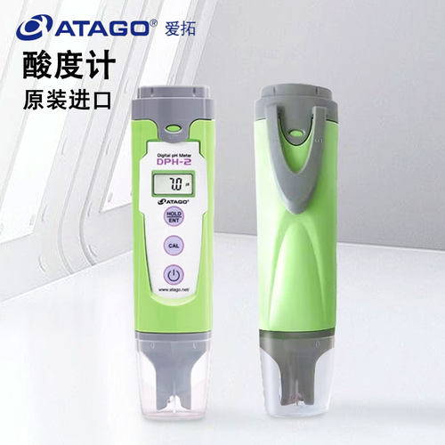 日本ATAGO爱拓DPH-2酸度