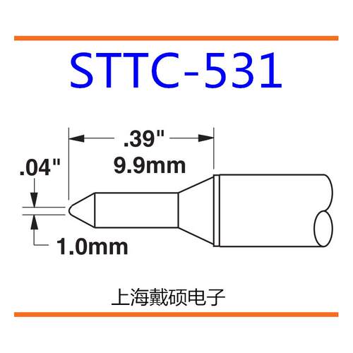 MetcalOKI烙铁头STTC-5