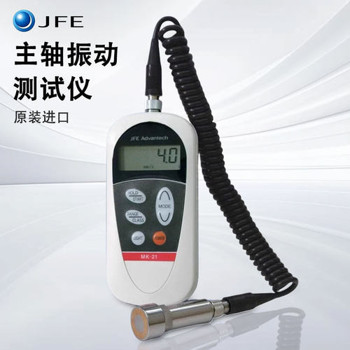 日本JFE川铁Advantech主