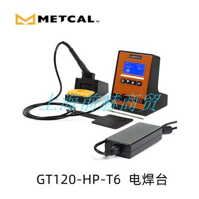 美国METCAL奥科GT120-