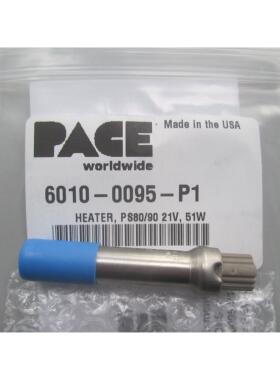 美国PACE 发热芯 6010-0095-P1 21V 51W  PS-90/80