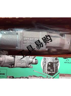 URYU瓜生气扳机UW-6SSHRDK气锤SBH-1A  US-LT20B-26 SBH-0气锤