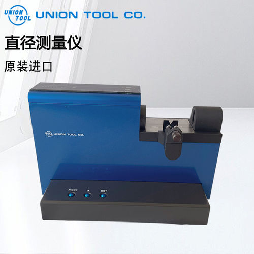 日本佑能uniontl钻头直径