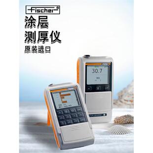 德国fischer菲希尔FERITSCOPE FMP30铁素体测量仪探头FGAB1.3-Fe