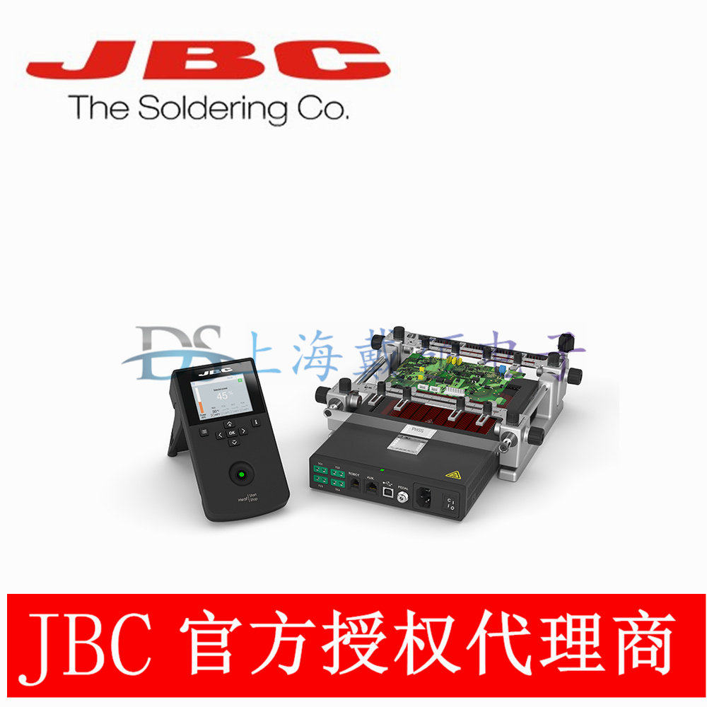 西班牙 JBC PHSE-2KB 红外预热台套组 PHSE-2HB 预热台