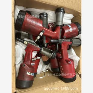 SWEET铆螺母枪维修铆钉枪6100维修 斯威特铆枪维修抽芯铆钉枪维修