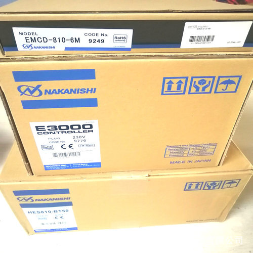 日本中西NAKISHI电动增速