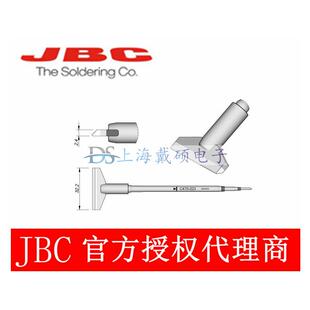 西班牙 JBC 烙铁头 C470-023 012 019 003 HDE-2E T470-A HT470-A