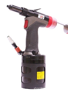ProSet  XT2 Blind Rivet Tool 气动铆钉枪 英国AVDEL POP拉钉枪