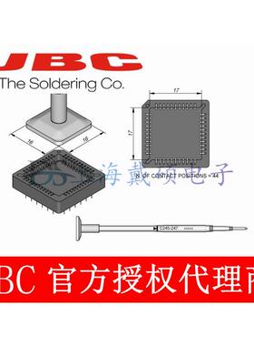 西班牙JBC 插孔烙铁头 C245-247 CL8499 T245-A CLMS-B CLMU-A/PA