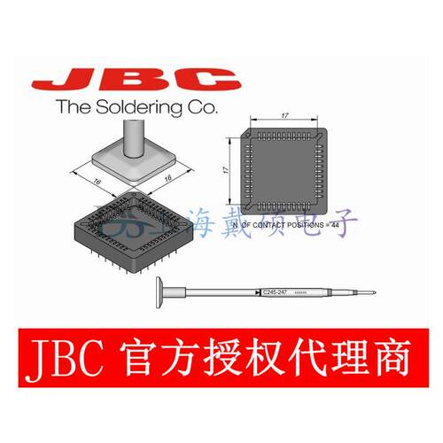 西班牙JBC插孔烙铁头245
