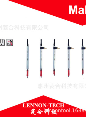 德国马尔高精度电感测头 P2100 P2010A P2010B P2104A P2104B