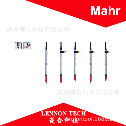 德国马尔高精度电感测头