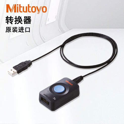 日本三丰IT-007R16U数据