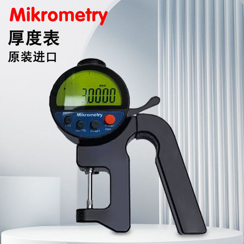 德国进口Mikrometry数显G