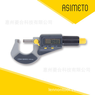 1经济型 75mm数显外径千分尺116 德国ASIMETO安度50