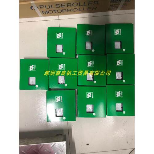日本M-System爱模隔离器M