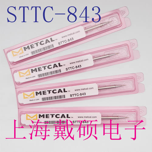 MetcalOKI烙铁头STTC-0