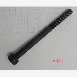 英国艾维德AVDEL74200气动拉帽枪抢枪头拉杆M5