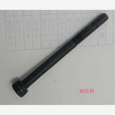 英国艾维德AVDEL74200气