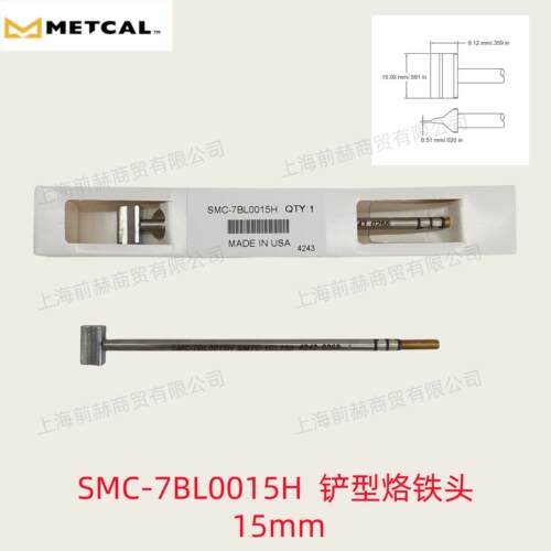 美国METCALOKI奥科S-