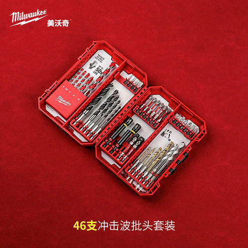 美沃奇milwaukee米进口冲