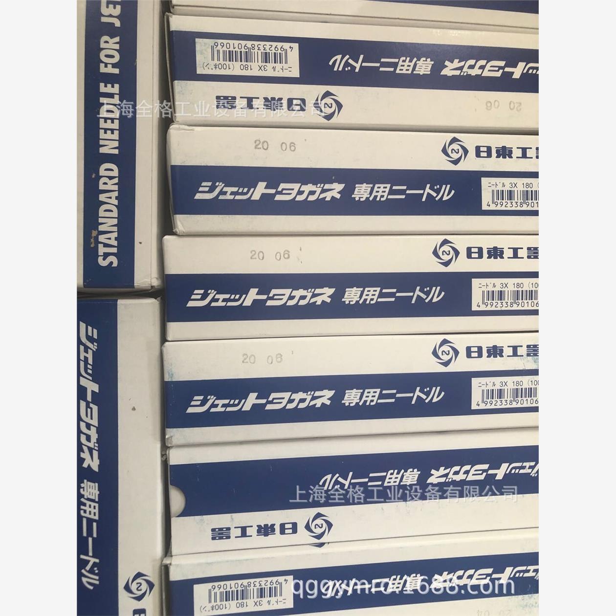 原装TA98782除锈针3*180