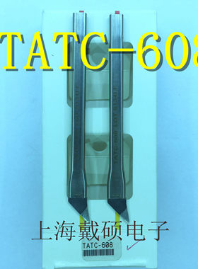 美国 METCAL OKI 烙铁头 TATC-608