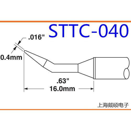 MetcalOKI烙铁头STTC-5