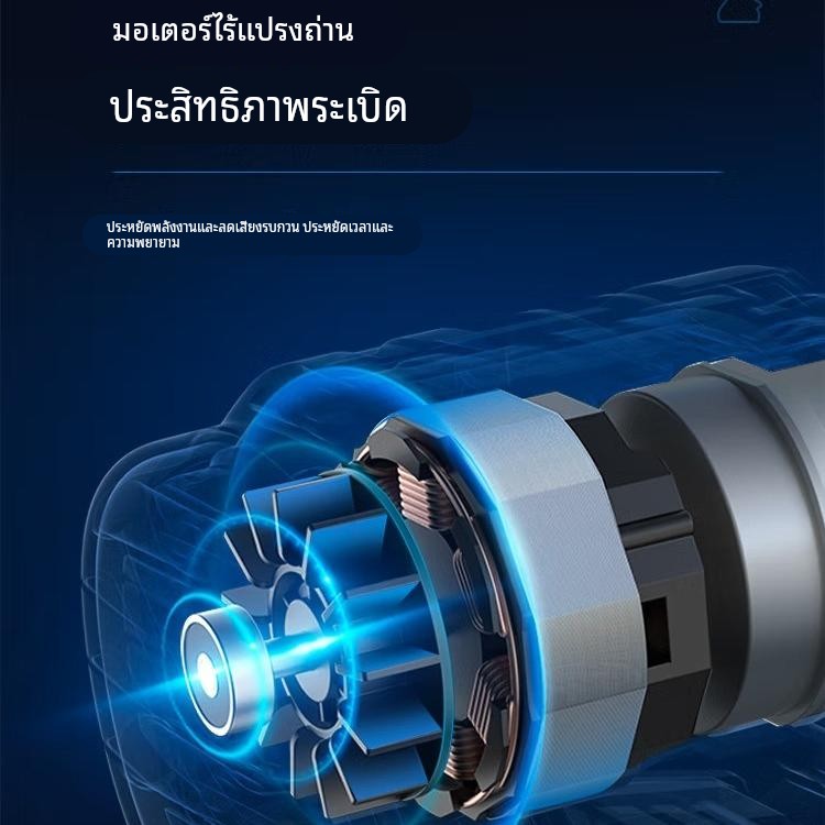 博世手电钻gsb185冲击手