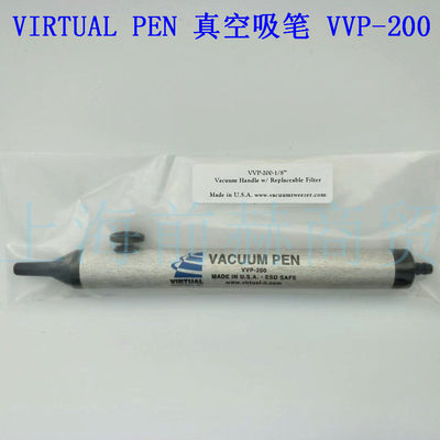 原装美国VirtualP-200真