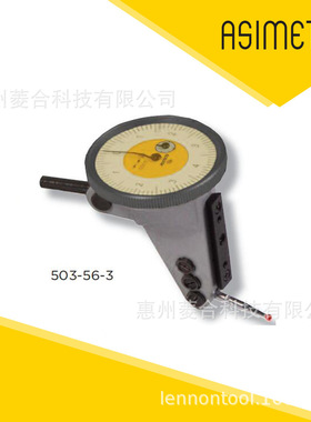 ASIMETO德国安度大量程杠杆表503/504系列503-06-1 503-56-0