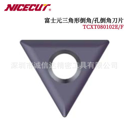 日本FUJIGEN富士元三角形倒角刀片TYOU3082 68 4567 55 6066 58TB