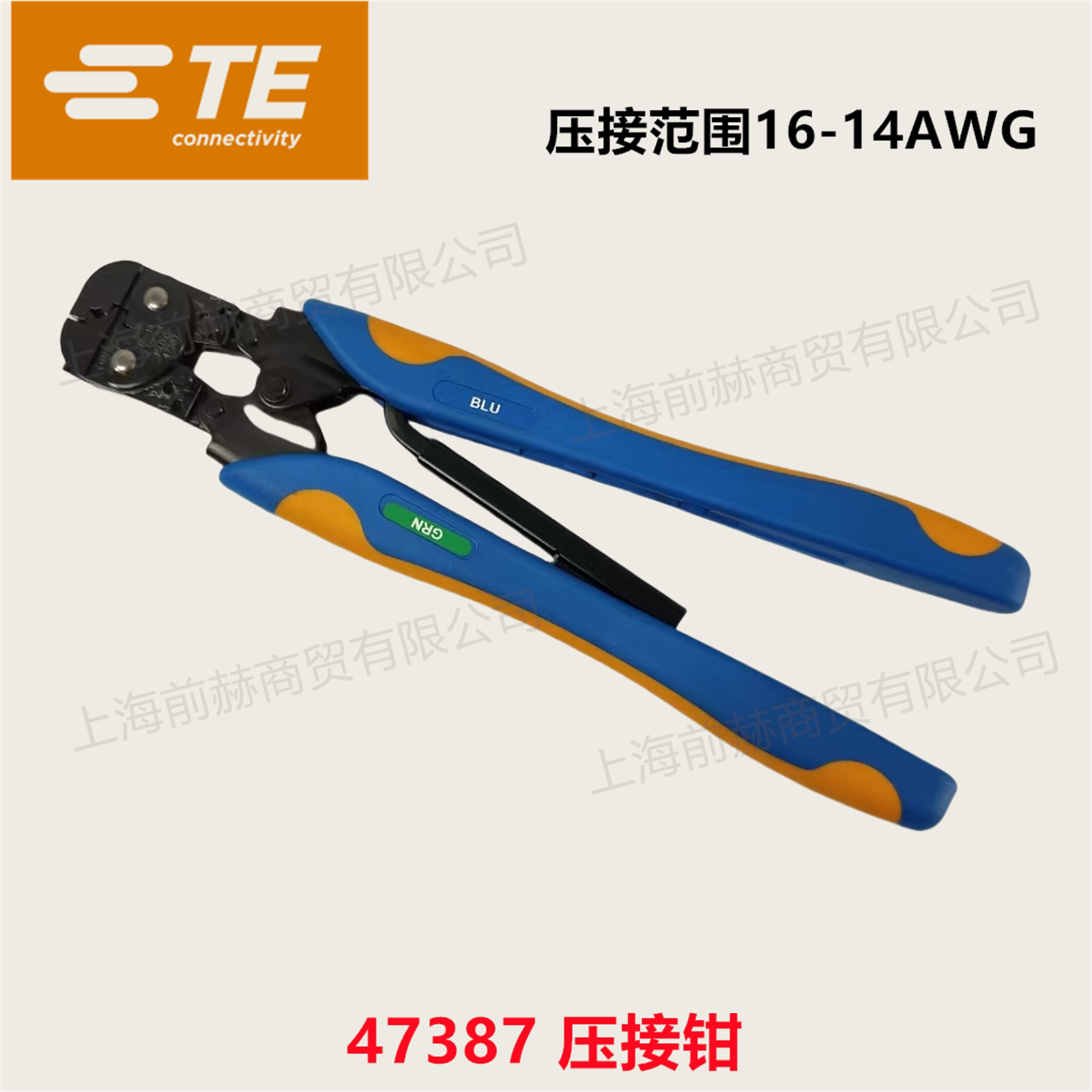 美国TEAMP泰科压接钳子