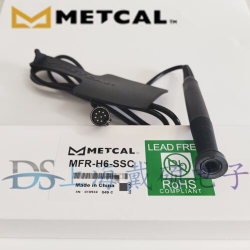 MFR-H2-ST2/1C6MetcalO