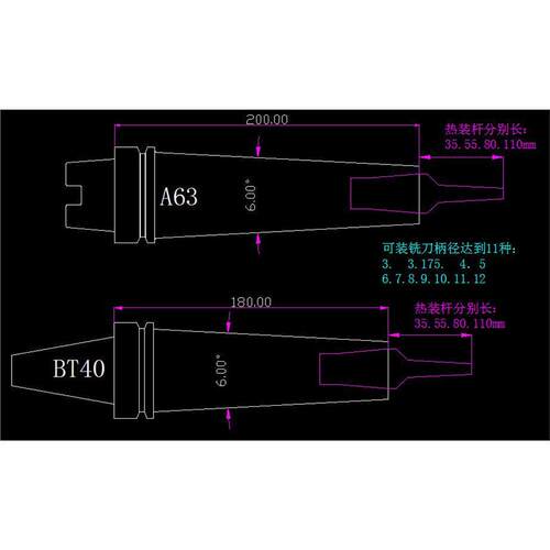 A63-SLK12-200 BT40-SLK12-180两体型热装筒夹刀柄本体 现货 价格