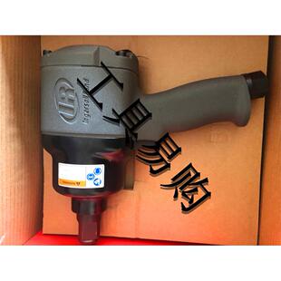 IR风动扳机2161XP 英格索兰 2171XP气动冲击扳手 1"风炮 4风炮