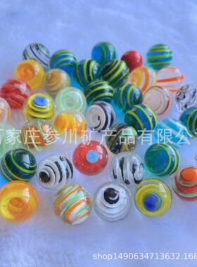 彩稀有玻璃圆装珠手工制作玻璃弹球珠定zhi手sc1030色工玻璃跳棋
