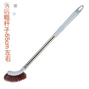 长柄不锈钢杆卫生间马桶刷子无死角洁厕刷蹲便器清洁刷洗厕所刷