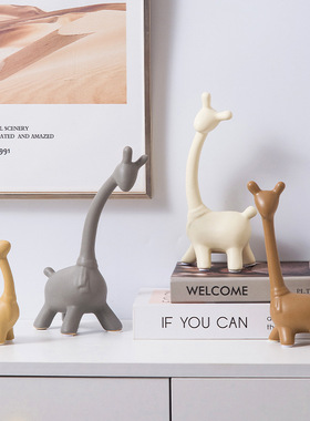 欧式陶瓷鹿小摆件家居玄关电视酒柜办公室简约小众创意装饰工艺品