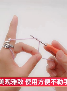 钩针带线指环织毛衣配件毛线导线器手指绕线导线顶针手工戒指