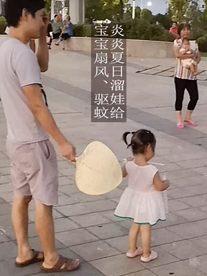 家用老式草编扇子扇风儿童手工编织大蒲扇夏天芭蕉小葵扇子宝宝扇