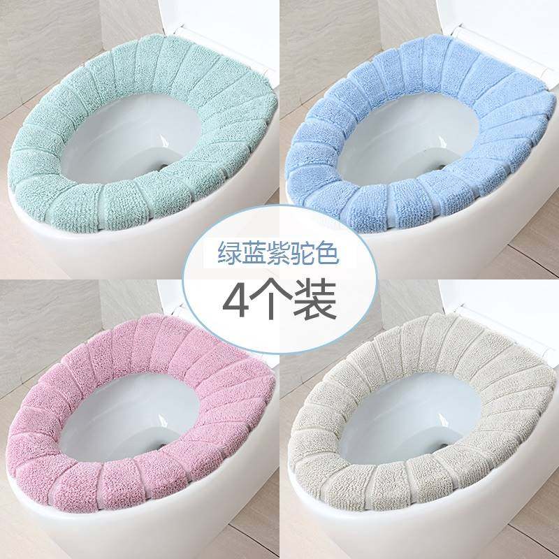 适配科勒箭牌冬天马桶垫家用四季通用马桶坐垫冬季加厚防水拉