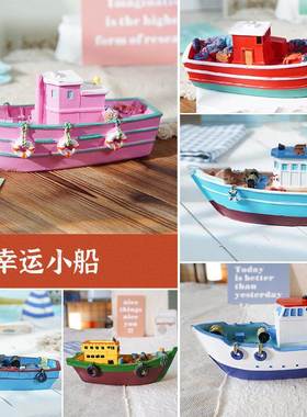 树脂船模型摆件海洋风格装饰品海边旅游纪念品道具船小船摆件船模